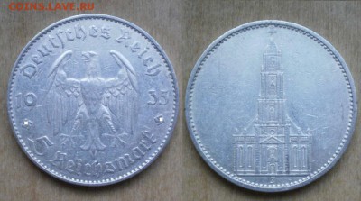 5 марок. Кирха1935J  13.12.15 22.10 - 35J