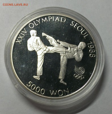 Корея 5000 вон 1987 тхэквондо - 900 - IMAG2575