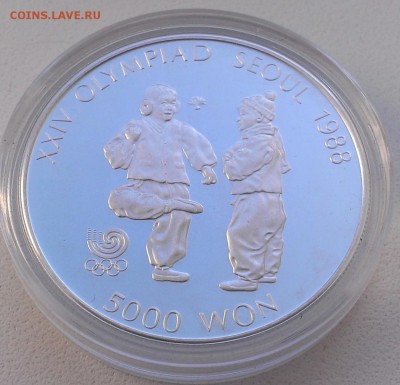 Корея 5000 вон 1987 дети - 900 - IMAG2498