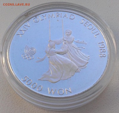 Корея 5000 вон 1987 дети - 900 - IMAG2488