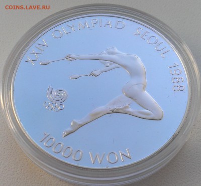 Корея 10000 вон 1988 - 1600 - IMAG2473