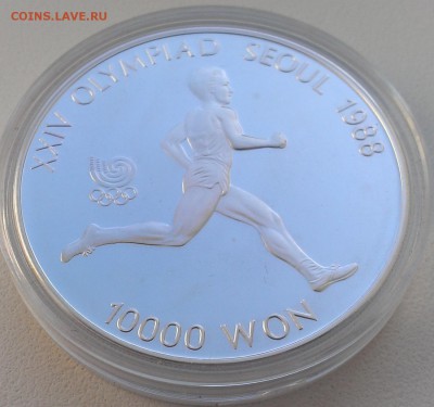Корея 10000 вон 1986 бег - 1600 - IMAG2475