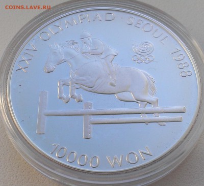 Корея 10000 вон 1988 - 1600 - IMAG2480