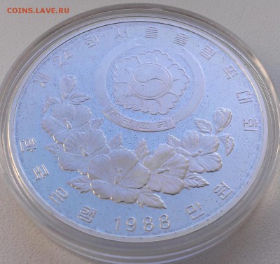 Корея 10000 вон 1988 - 1600 - IMAG2481