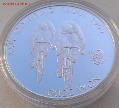 Корея 10000 вон 1988 - 1600 - IMAG2482