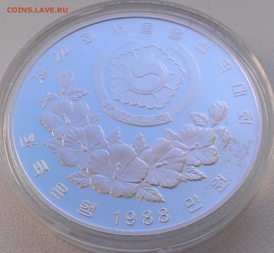 Корея 10000 вон 1988 - 1600 - IMAG2483