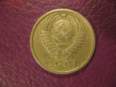 15 копеек 1972 - 4