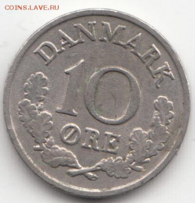 Дания 10 оре 1964 до 12.12.2015 - 43.1