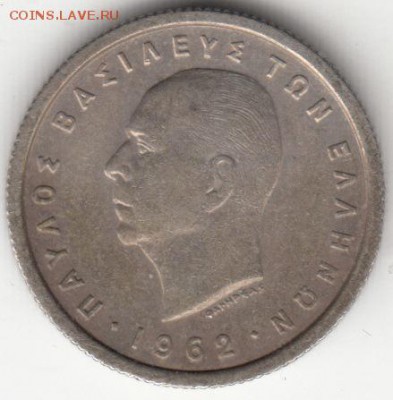 Греция 50 лепта 1962 до 12.12.2015 - 44.2