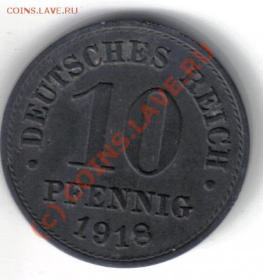 Германия 10 пфенниг 1918 до 19.09 21.00мск - Германия 10 пфенниг 1918-1