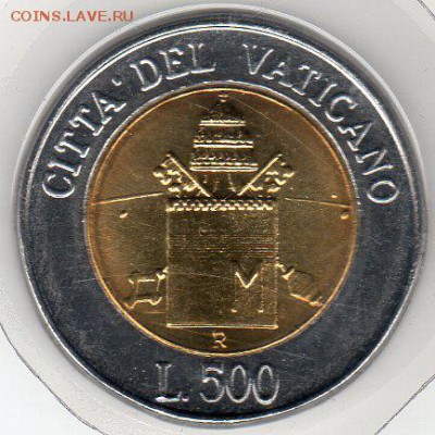 500 лир 2000 БИМ - 1800 - img147
