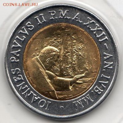500 лир 2000 БИМ - 1800 - img145