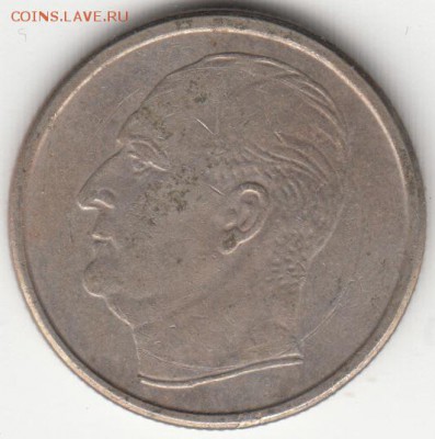 Норвегия 50 оре 1961 Собака до 12.12.2015 - 45.2