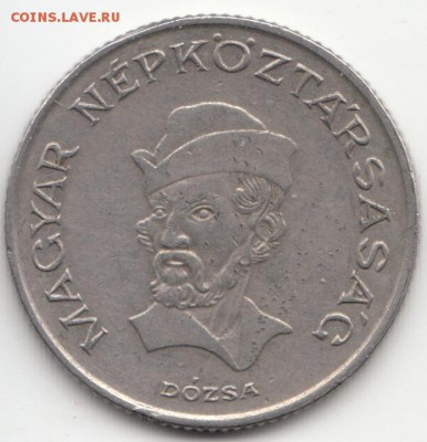 Венгрия 20 форинтов 1984 до 12.12.2015 - 46.2