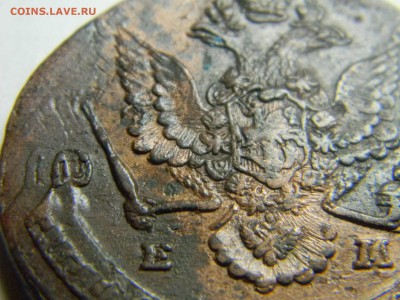 5 коп 1780 ем красивая. кладовая  до 9.12 в 22.30 - Изображение 294