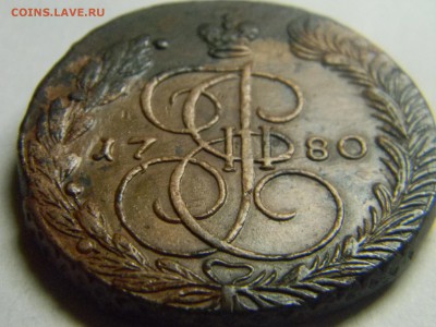 5 коп 1780 ем красивая. кладовая  до 9.12 в 22.30 - Изображение 292