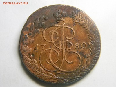 5 коп 1780 ем красивая. кладовая  до 9.12 в 22.30 - Изображение 291