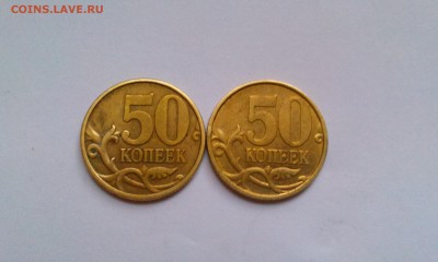 [x]Статистика от Menshikov777[x] - IMAG1428