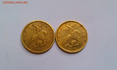 [x]Статистика от Menshikov777[x] - IMAG1427