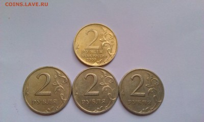 [x]Статистика от Menshikov777[x] - IMAG1426