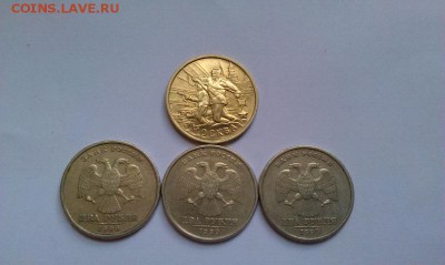 [x]Статистика от Menshikov777[x] - IMAG1425