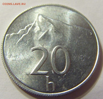 20 геллеров 1993 год Словакия до 12.12.2015 22:00 МСК - 0799.JPG