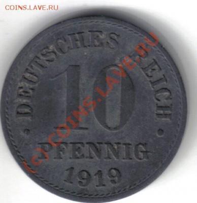 Германия 10 пфенниг 1919 до 19.09 21.00мск - Германия 10 пфенниг 1919-1