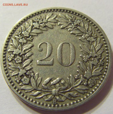 20 раппен 1899 год Швейцария до 12.12.2015 22:00 МСК - 0903.JPG