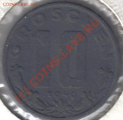 Австрия 10 грошен 1949 до 19.09 21.00мск - Австрия 10 грошен 1949(1)-1