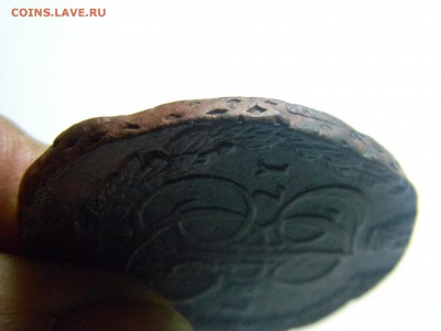 5 коп 1787 ем  до 9.12 в 22.30 - Изображение 295