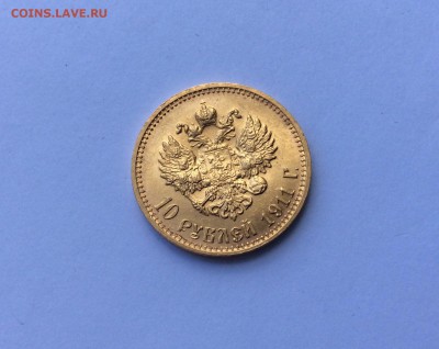 10 руб.1911 короткий до 21-00 09.12.15 - image-3