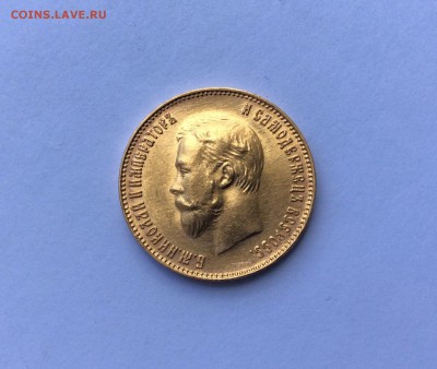 10 руб.1911 короткий до 21-00 09.12.15 - image-4