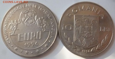 ДК румыния 10 лей Футбо Евро-1996 ФИКС 13.12 22.00 - P1200985.JPG