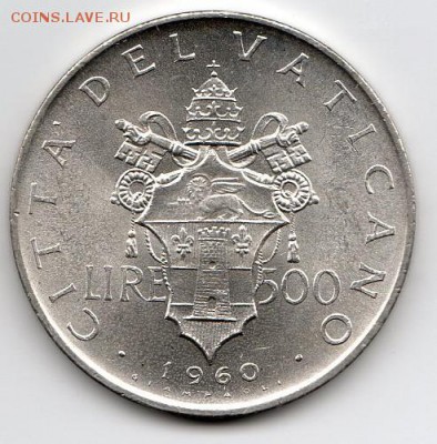 500 лир 1960 - 3000 - img103