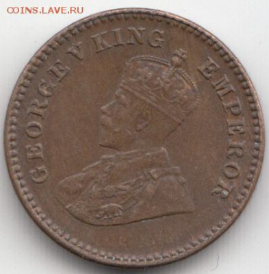 12 анны 1926 Георг 5 до 12.12.2015 - 72.2