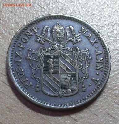 2 байокко 1851 - 1000 - IMAG2424