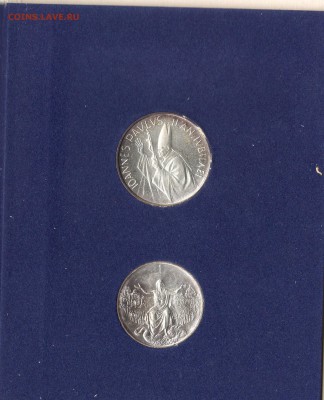 1983-84 - 1500 - img122