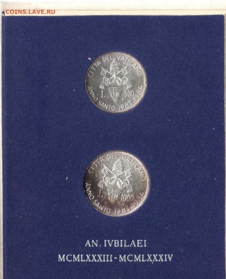 1983-84 - 1500 - img121