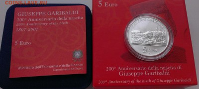 Италия 5 евро 2007 Гарибальди - 2000 - IMAG2375