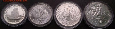 Иностранное серебро, Олимпиада, Ватикан - IMAG1151