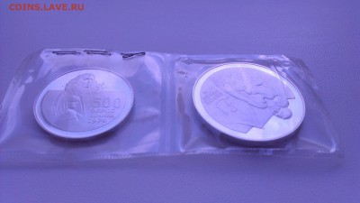 Кипр 1 фунт и 500 милс 1976 пруф - 3000 - IMAG2535