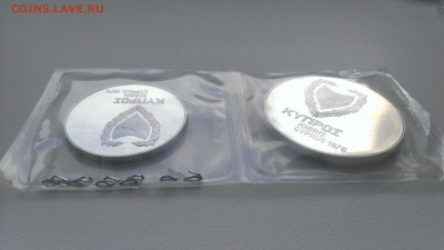 Кипр 1 фунт и 500 милс 1976 пруф - 3000 - IMAG2537