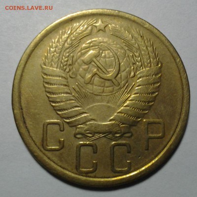Нечастый 5 коп 1957г ф-102 12.12.15 - 20151206_202956
