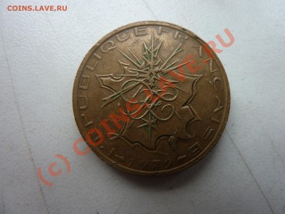 ФРАНЦИЯ 10 Франков 1979г. до 20.09.10 в 22-00 - P1030792_picnik