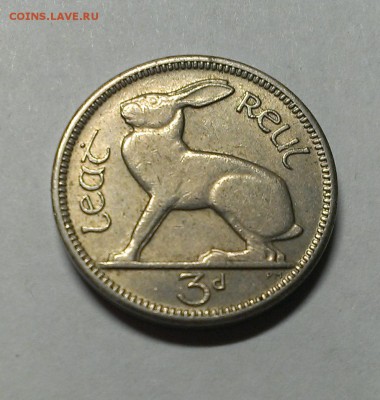 Ирландия 3 пенса 1966 с рубля (12.12) - IMAG2596
