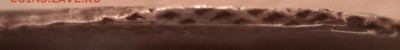 Полтина 1732г.+блиц с бонусом,до 10.12.2015  23-00 - DSC03281.JPG