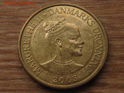 Дания 20 крон 2003 до 09.12.15 в 21.00 М - IMG_3287.JPG