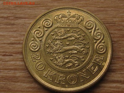 Дания 20 крон 1998 до 09.12.15 в 21.00 М - IMG_3288.JPG