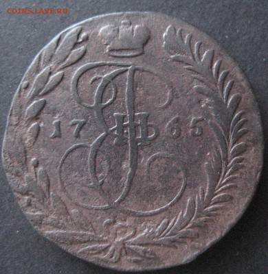 2 коп. 1765 ем, до 22.00  10.12 - IMG_6494.JPG