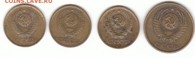 5к24 и поздние советы - 1 и 2к аверс